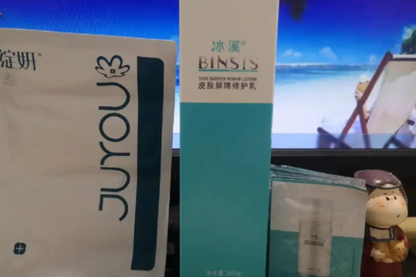 冰溪护肤品加盟