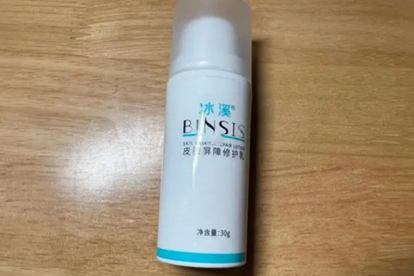 冰溪护肤品加盟