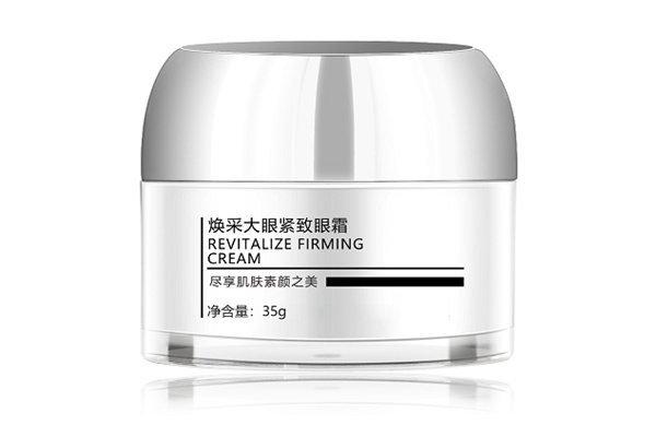 伊雪琪祛斑加盟