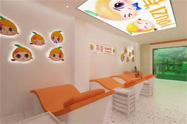 有姿洗脸吧加盟