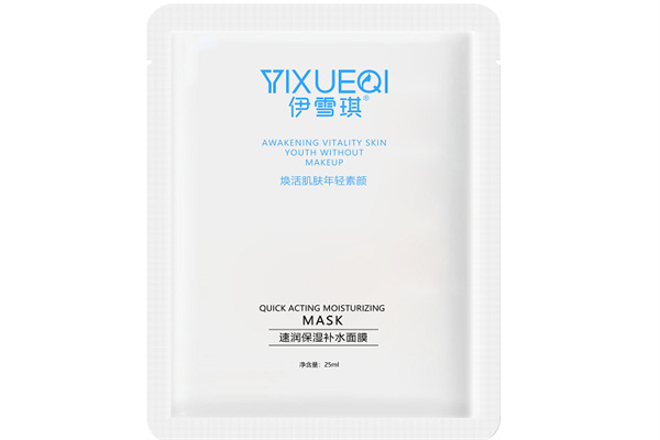 伊雪琪祛斑加盟