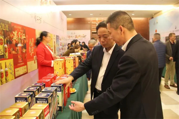 海晟烟酒连锁店加盟