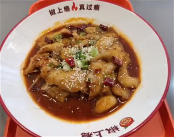 椒上瘾水煮肉片加盟