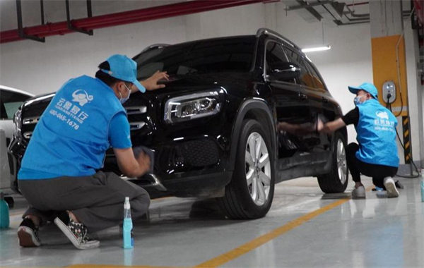 云象易行洗车