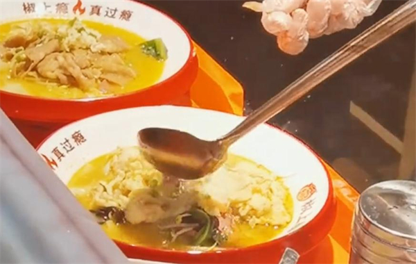 椒上瘾水煮肉片加盟