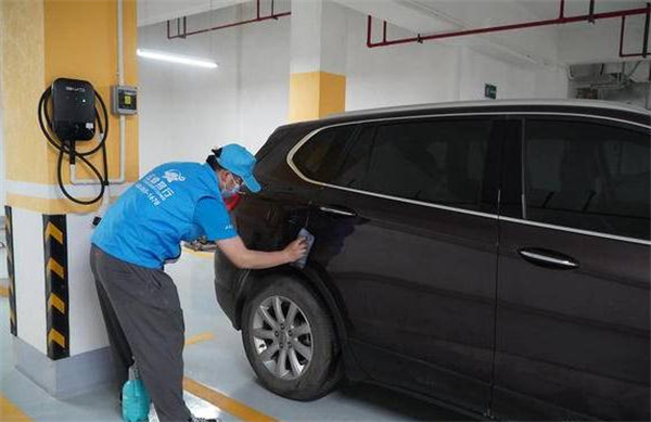 云象易行洗车