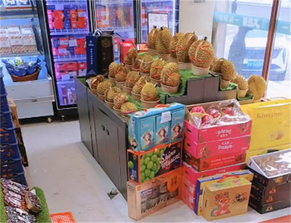 大橙柿水果商贸