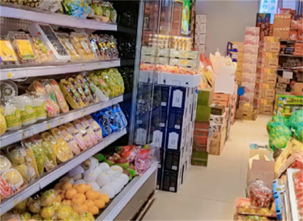 大橙柿水果商贸