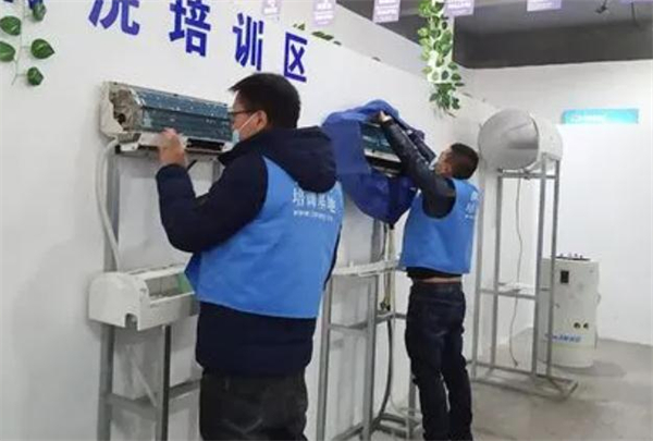 家电清洗培训加盟