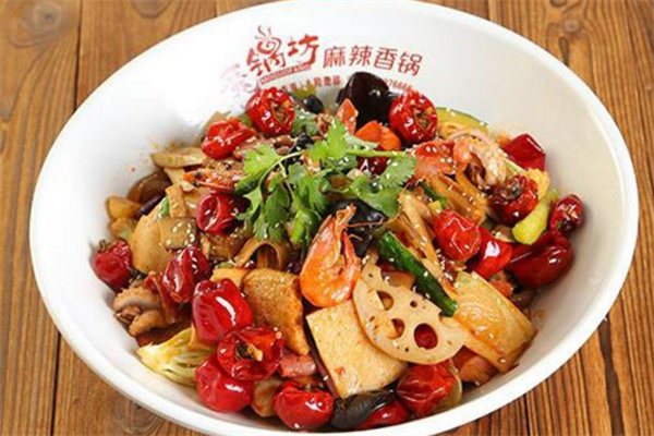 魔锅坊麻辣香锅