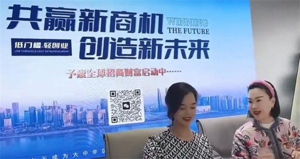予瘦