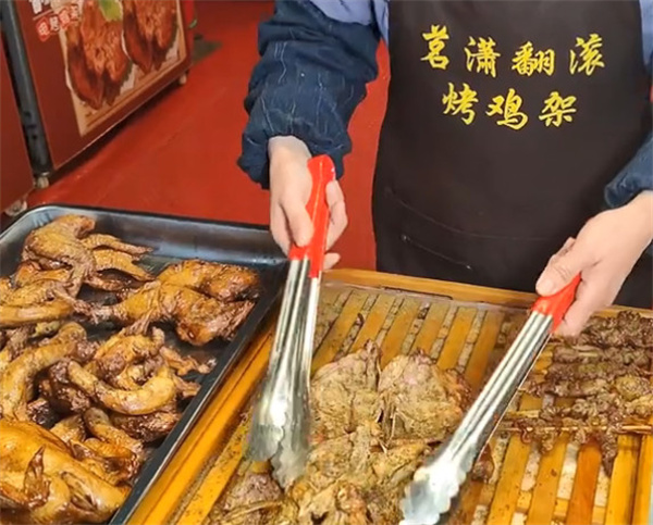 茗潇翻滚烤鸡架加盟