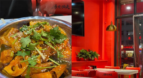 呷渔婆肉蟹煲加盟