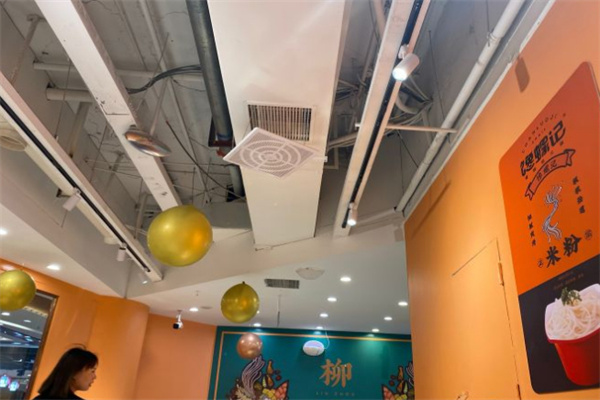 馋螺记螺蛳粉火锅加盟