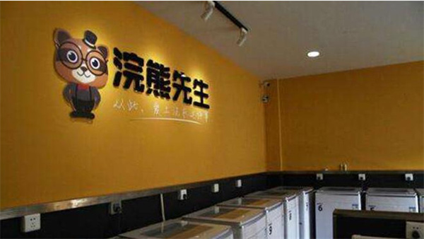 浣熊先生可以加盟吗？