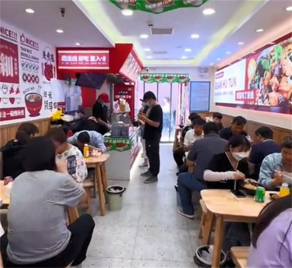 关虎屯老味米线