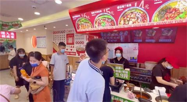 关虎屯老味米线
