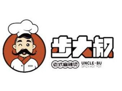 步大叔麻辣烫加盟费用