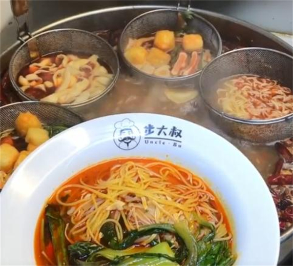 步大叔麻辣烫加盟费用