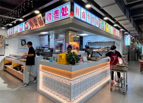 虎市牛铺地摊牛肉火锅