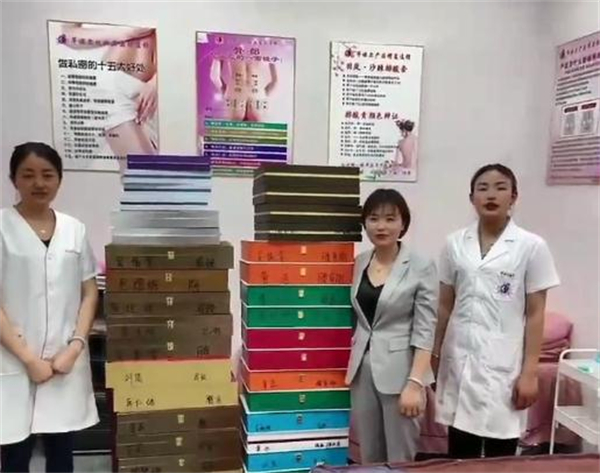 芊诺尔羽岚产后修复