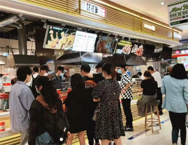 味老爹香骨鸡腿加盟