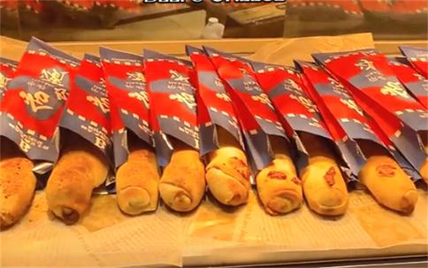 皕夫牛肉芝士卷加盟