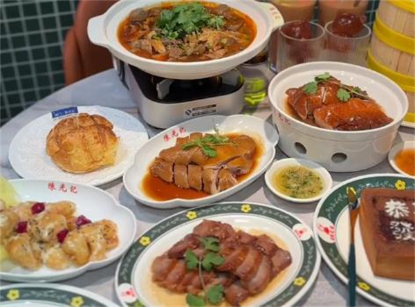 陈光记茶餐厅加盟