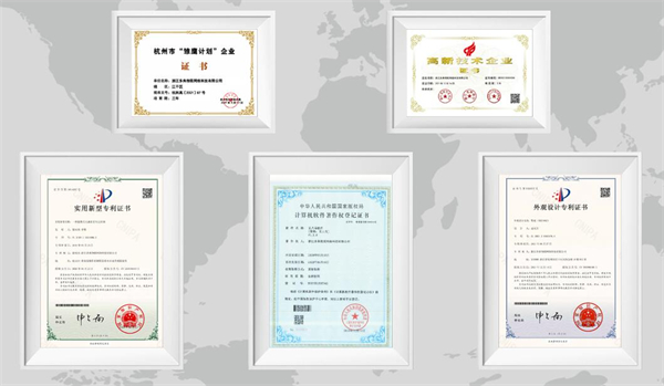 58度儿童智能防丢鞋加盟