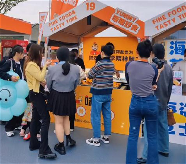 味老爹香骨鸡腿加盟