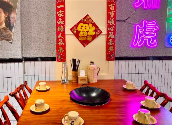 虎市牛铺地摊牛肉火锅