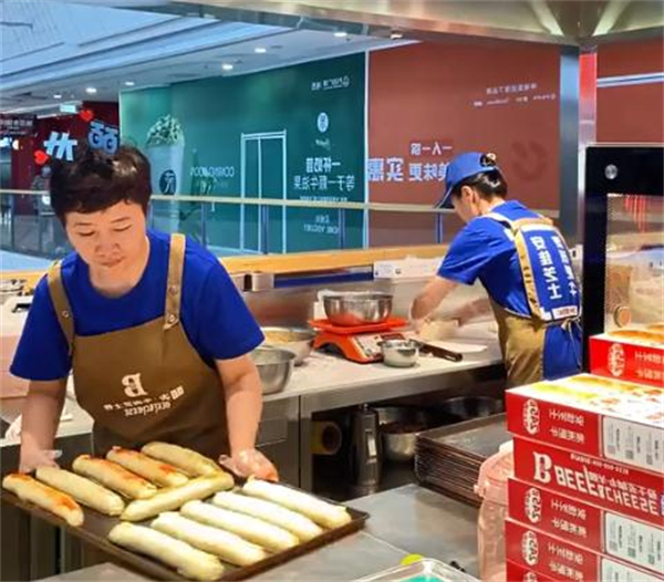 皕夫牛肉芝士卷加盟