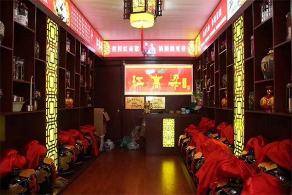 红高粱关东酒坊加盟费