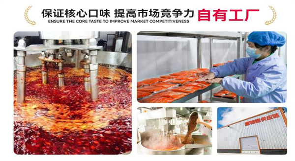 查特熊火锅食材超市加盟费