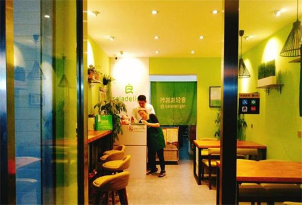 沙拉拉轻食加盟费