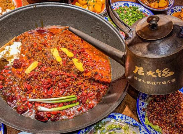 后火锅加盟