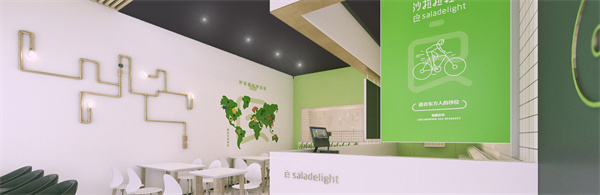 沙拉拉轻食加盟费