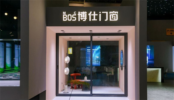 博仕门窗加盟