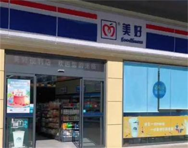 美好超市加盟