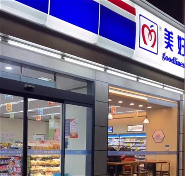 美好超市加盟