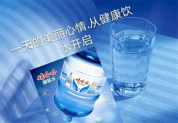 娃哈哈桶装水招商加盟