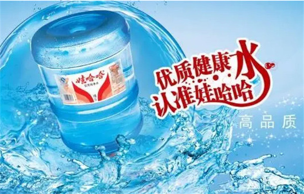 娃哈哈桶装水招商加盟