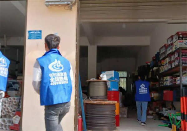 村村通快递加盟