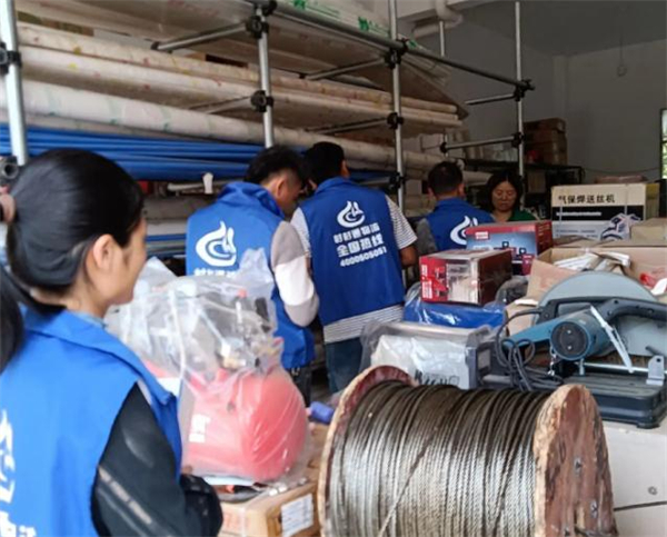 村村通快递加盟