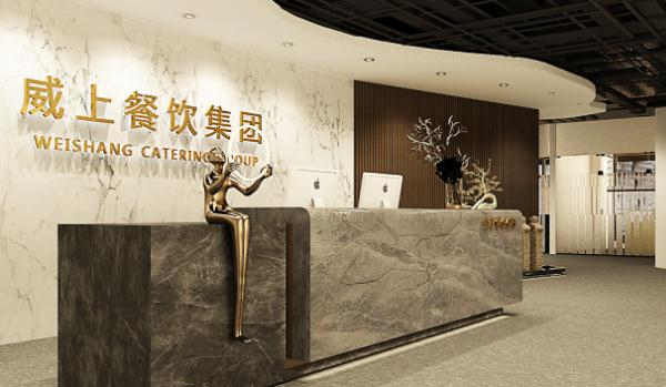 魔都三兄弟酸辣粉