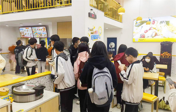 小鱼号酸菜鱼加盟