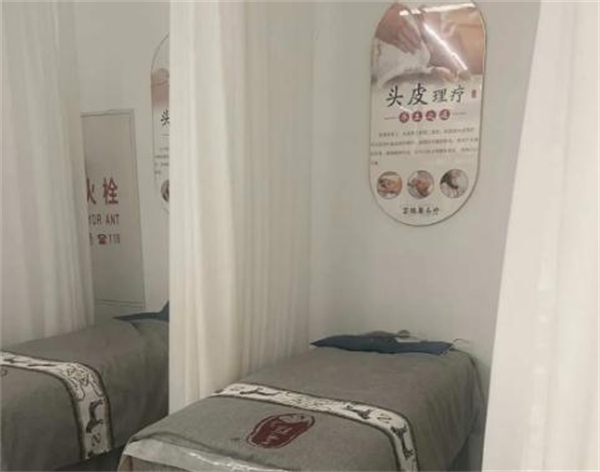 芸瑶集头疗吧加盟费