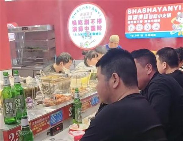 涮涮演绎自助小火锅加盟费