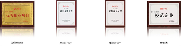 冰淳茶饮