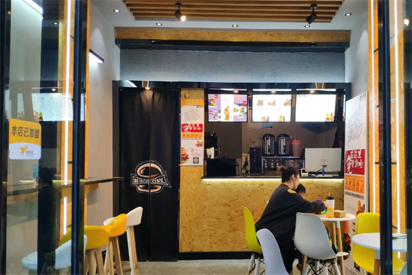 奶茶汉堡店加盟